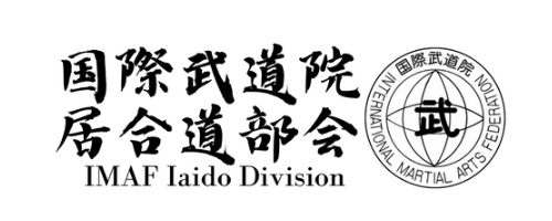 International Martial Arts Federation  Iaido Division